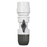 タカギ 【散水パーツ】 コック付コネクター G077CG 1個（直送品）