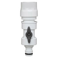 タカギ 【散水パーツ】 コック付ニップル G080CG 1個（直送品）