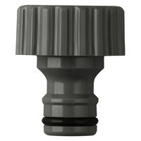 タカギ 【散水パーツ】 ねじ付蛇口ニップル G065CG 1個（直送品）