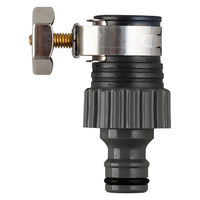 タカギ 【散水パーツ】 バンド付蛇口ニップル G064CG 1個（直送品）