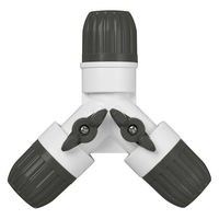 タカギ 【散水パーツ】 コック付三ツ又ジョイント G098CG 1個（直送品）