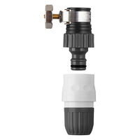 タカギ 【散水パーツ】 バンド付蛇口ニップルセット G061CG 1個（直送品）