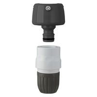 タカギ 【散水パーツ】 カクマルパチット蛇口 G148CG 1個（直送品）