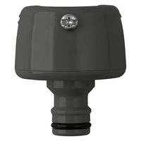 タカギ 【散水パーツ】 カクマル蛇口ニップル G147CG 1個（直送品）