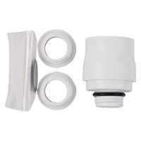 タカギ 【散水パーツ】 シャワーコネクター GWA67WH 1個（直送品）