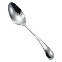 佐藤商事 ダンスク DANSK トルン デザートスプーン 18cm ステンレス製 日本製 273612 1個（直送品）