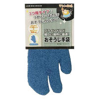セーレン商事 そうじの神様 おそうじ手袋 3つ指タイプ 282096 1個（直送品）