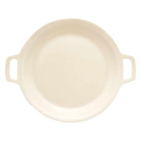 丸利玉樹利喜蔵商店 プレート 25cm L NARU 持ち手付き 陶器 ベージュ 343381 1個（直送品）