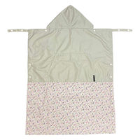 日本エイテックス ケープ 抱っこ紐 防寒 ウィンドブレーカー HUGUENOT ベビー ダッコヒモ ベージュ 344133 1個（直送品）