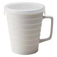 丸利玉樹利喜蔵商店 マグカップ フタ付き 230ml 陶器 日本製 ホワイト 374126 1個（直送品）