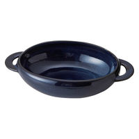 丸利玉樹利喜蔵商店 グラタン皿 17cm 窯変 陶器 ネイビー 376879 1個（直送品）