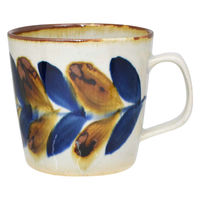 逸品社 マグカップ 300ml 藍 陶器 波佐見焼 巻唐草 383536 1個（直送品）