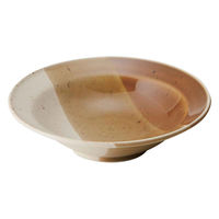 丸利玉樹利喜蔵商店 ボウル 17.5cm ONE THIRD 和食器 磁器 美濃焼 ブラウン 385461 1個（直送品）