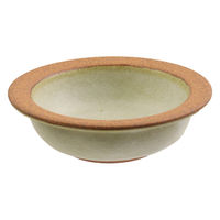 丸利玉樹利喜蔵商店 ボウル 15cm Rashic 陶器 美濃焼 ホワイト 387746 1個（直送品）