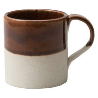 丸利玉樹利喜蔵商店 マグカップ 245ml Rashic 陶器 美濃焼 ブラウン 387752 1個（直送品）