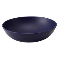 丸利玉樹利喜蔵商店 ボウル 21cm Blueシリーズ 陶器 食器 笠間焼 日本製 インディゴ 448100 1個（直送品）