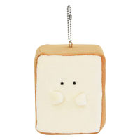 逸品社 キーホルダー もちっと食ぱんさん マスコット 1斤 485490 1個（直送品）