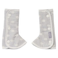 日本エイテックス よだれカバー カドリー ショルダー&コーナーカバー スリムタイプ 日本製 グレークラウド 487459 1個（直送品）