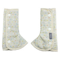 日本エイテックス よだれカバー カドリー ショルダー&コーナーカバー スリムタイプ 日本製 レモンスター 487461 1個（直送品）