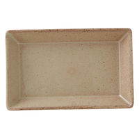 丸利玉樹利喜蔵商店 プレート 13.5cm M KASANE レクタングル 陶器 カーキ 377164 1個（直送品）