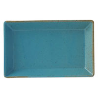 丸利玉樹利喜蔵商店 プレート 13.5cm M KASANE レクタングル 陶器 ターコイズブルー 377165 1個（直送品）