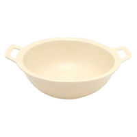 丸利玉樹利喜蔵商店 ボウル 14cm NARU 持ち手付き 陶器 ベージュ 343377 1個（直送品）