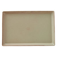 丸利玉樹利喜蔵商店 プレート 27cm LL KASANE レクタングル 陶器 カーキ 377172 1個（直送品）