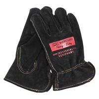 キーストーン アウトドアグローブ 手囲い23~25cm ブラック 384051 1個（直送品）