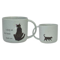 逸品社 マグカップ 300ml CYAMEKKE 陶磁器 クロ 395915 1個（直送品）