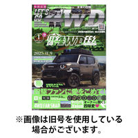レッツゴー4WD 2026/04/06発売号から1年(12冊)(雑誌)（直送品）