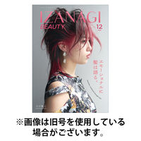 IZANAGI（イザナギ） 2026/04/20発売号から1年(12冊)(雑誌)（直送品）