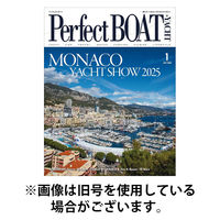 Perfect BOAT（パーフェクトボート） 2026/04/03発売号から1年(12冊)(雑誌)（直送品）