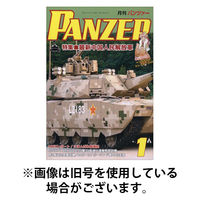 PANZER（パンツアー） 2026/04/27発売号から1年(12冊)(雑誌)（直送品）