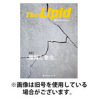 The Lipid（リピッド） 2026/04/10発売号から1年(2冊)(雑誌)（直送品）