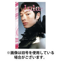 Lula JAPAN（ルラ ジャパン) 2026/04/10発売号から1年(2冊)(雑誌)（直送品）