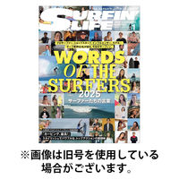 サーフィンライフ 2026/04/10発売号から1年(6冊)(雑誌)（直送品）