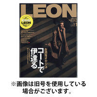 LEON（レオン） 2026/04/24発売号から1年(12冊)(雑誌)（直送品）