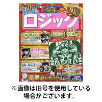 スーパーペイントロジック 2026/04/17発売号から1年(6冊)(雑誌)（直送品）