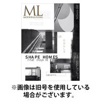 モダンリビング（MODERN LIVING) 2026/04/14発売号から1年(6冊)(雑誌)（直送品）