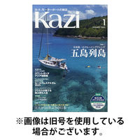 KAZI（舵） 2026/04/03発売号から1年(12冊)(雑誌)（直送品）