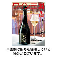 ワイン王国 2026/04/03発売号から1年(6冊)(雑誌)（直送品）