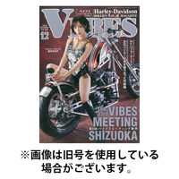 VIBES（バイブズ） 2026/04/11発売号から1年(12冊)(雑誌)（直送品）
