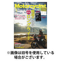 モーターサイクリスト 2026/04/01発売号から1年(12冊)(雑誌)（直送品）