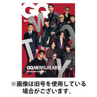 GQ JAPAN（ジーキュージャパン） 2026/04/01発売号から1年(8冊)(雑誌)（直送品）