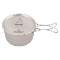 片力商事 チタン スタッキングカップ 300 PY-SIE049 1個（直送品）