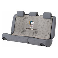 BONFORM ドライブケット 侍ジャパンスヌーピー WBC カーケット 110x70cm 8313-07GY 1個（直送品）