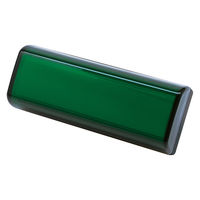 YAC 閃光サイドマーカー グリーン CE504 1個（直送品）