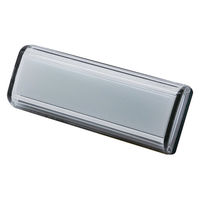 YAC 閃光サイドマーカー ホワイト CE507 1個（直送品）