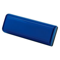 YAC 閃光サイドマーカー ブルー CE505 1個（直送品）