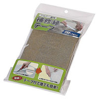 大島屋 畳 へり 補修縁テープ ユニット畳 ふんわりフロアー畳 椿タイプ 約7.3cm×1m 303329 1個（直送品）